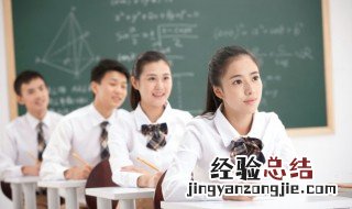 光洁的近义词是什么 光丽的近义词是什么