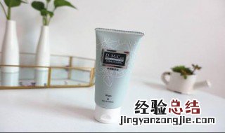 外油内干毛孔粗大用什么洗面奶 外油内干用什么洗面奶