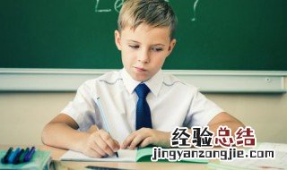 美国英语怎么说全称 美国英语怎么说