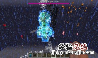 我的世界凋零骷髅头指令代码 我的世界凋零骷髅头代码