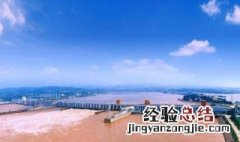 水电之都是哪里 被称为「中国水电之都」的城市