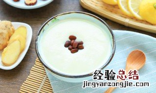 姜撞奶要静置多久 姜撞奶