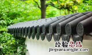房顶外部加屋檐怎么做 房顶外部屋檐怎么浇筑
