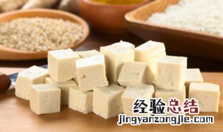 凉拌家常豆腐正宗的做法 凉拌豆腐的做法大全窍门