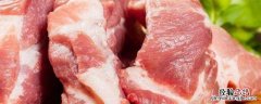 如何快速化冻肉 怎么快速化冻肉