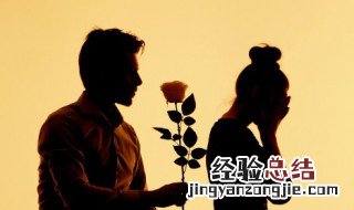 情人节给老婆送什么花 这几种都可以作为参考呢