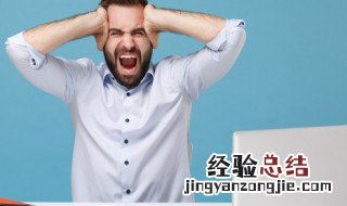 赞美成功男人的话有哪些 赞美成功男人的话具体有哪些