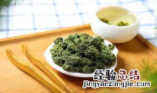 三七花茶的功效以及作用 三七花茶有如下功效作用