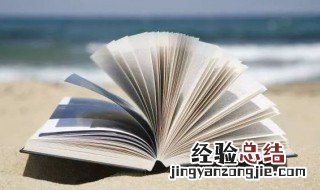 吱吱的哪本小说好看 吱吱小说前四名
