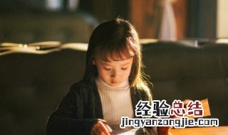 男生霸气名字超拽冷酷微信 男生霸气名字超拽