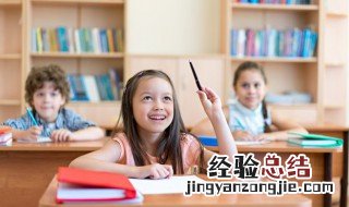 肩的组词 冷的组词