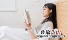 相貌堂堂词语 相貌堂堂成语意思