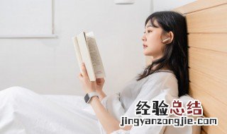 相貌堂堂词语 相貌堂堂成语意思