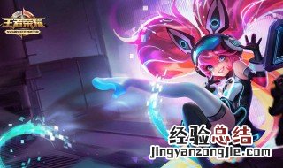 王者荣耀霸体会受到伤害吗 王者霸体期间受伤害吗