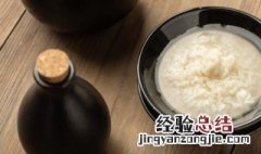 甜酒的功效与作用 生吃甜酒的功效与作用