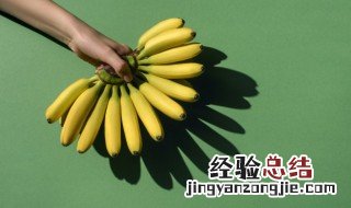 香蕉可以和鸡蛋一起吃吗大人 香蕉可以和鸡蛋一起吃吗