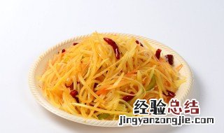 家常川菜土豆丝做好有什么技巧 川菜土豆丝怎么炒好吃