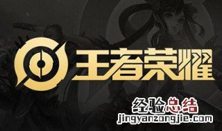夏侯惇隐线 王者荣耀夏侯惇带隐匿吗