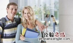 初中毕业证书可以去打工? 是否初中毕业证书可以去打工?