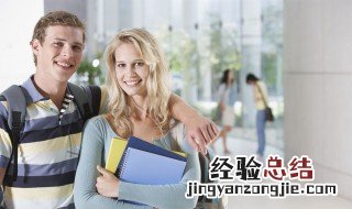 初中毕业证书可以去打工? 是否初中毕业证书可以去打工?
