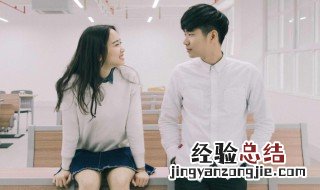 爱情真谛至理名言 关于爱情的句子