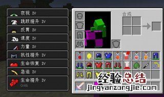 我的世界115怎么下载 推荐这两种方法