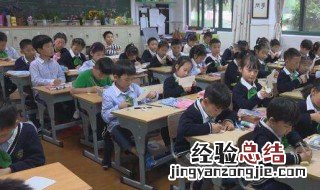 成语东食西宿是什么意思 东食西宿解释