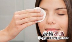 长期化妆有什么危害吗 长期化妆对皮肤有什么伤害