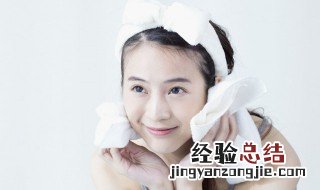 氨基酸洗面奶适合什么肤质用 氨基酸洗面奶适合什么肤质