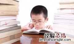 不辞辛苦不辞辛苦 不辞辛苦下一句怎么接