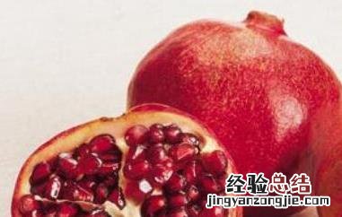 酸石榴怎么吃?酸石榴的吃法及好处 酸石榴的吃法及好处