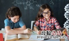 囚怎么组词 罕怎么组词