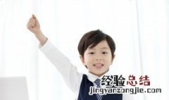 蜡的拼音和组词 蜡的拼音和组词和部首