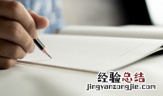 《乡愁》的思想感情 乡愁表达了怎样的思想感情