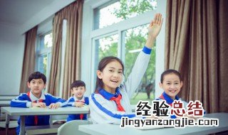 一二三四五组词两字 一二三四五组词