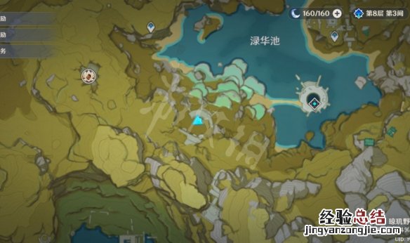 元神任务渌华景画 原神渌华景画任务怎么玩