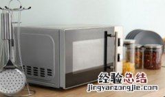 用微波炉烤白果要多长时间 微波炉烤白果多少时间