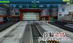 模拟车声怎么下载 最快的方法