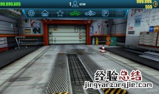 模拟车声怎么下载 最快的方法