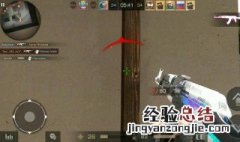 对峙2游戏怎么下载 教你两种方法