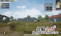 刺激战场火力对决怎么下载 最新版下载方法介绍