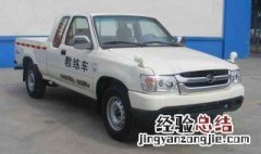 驾照吊销后重考领证日期怎么算 具体介绍