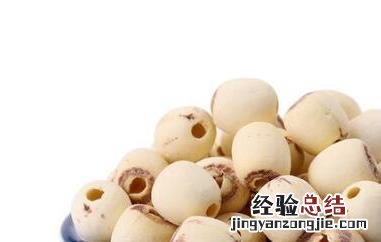 白莲子和莲子有什么区别 白莲子和莲子有什么区别吗