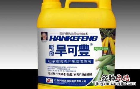 冲施肥配方及使用方法 冲施肥的配方