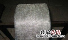 常见的机织物幅宽有哪些? 机织物幅宽的测试方法