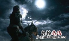 狼人电视剧都有哪些 狼人电视剧都有哪些名字