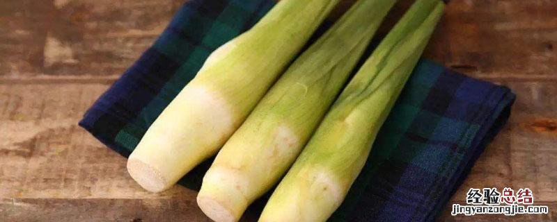茭白 大米 茭白米是什么