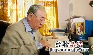 研究生导师信息在哪看 了解研究生导师信息在哪看