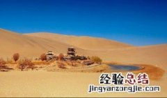敦煌旅游景点 哪几个是必去的