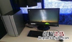 系统不能识别主板上网卡 具体原因及解决方法